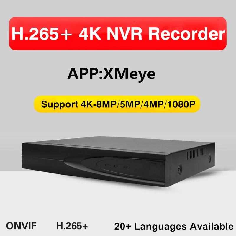 XMEYE   ݼ    , H.265 10CH 16CH 32CH NVR , 4K 8MP 5MP 1080P